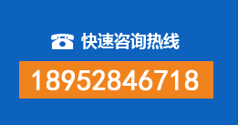 武夷山暗管漏水检测