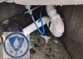 武夷山水管漏水检测公司6